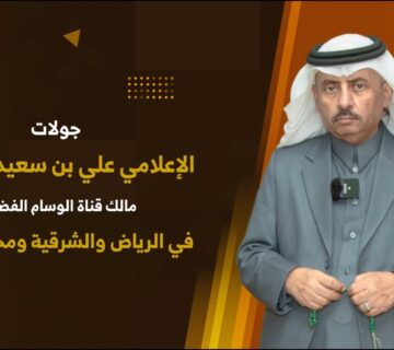 Maxresdefault 360x320